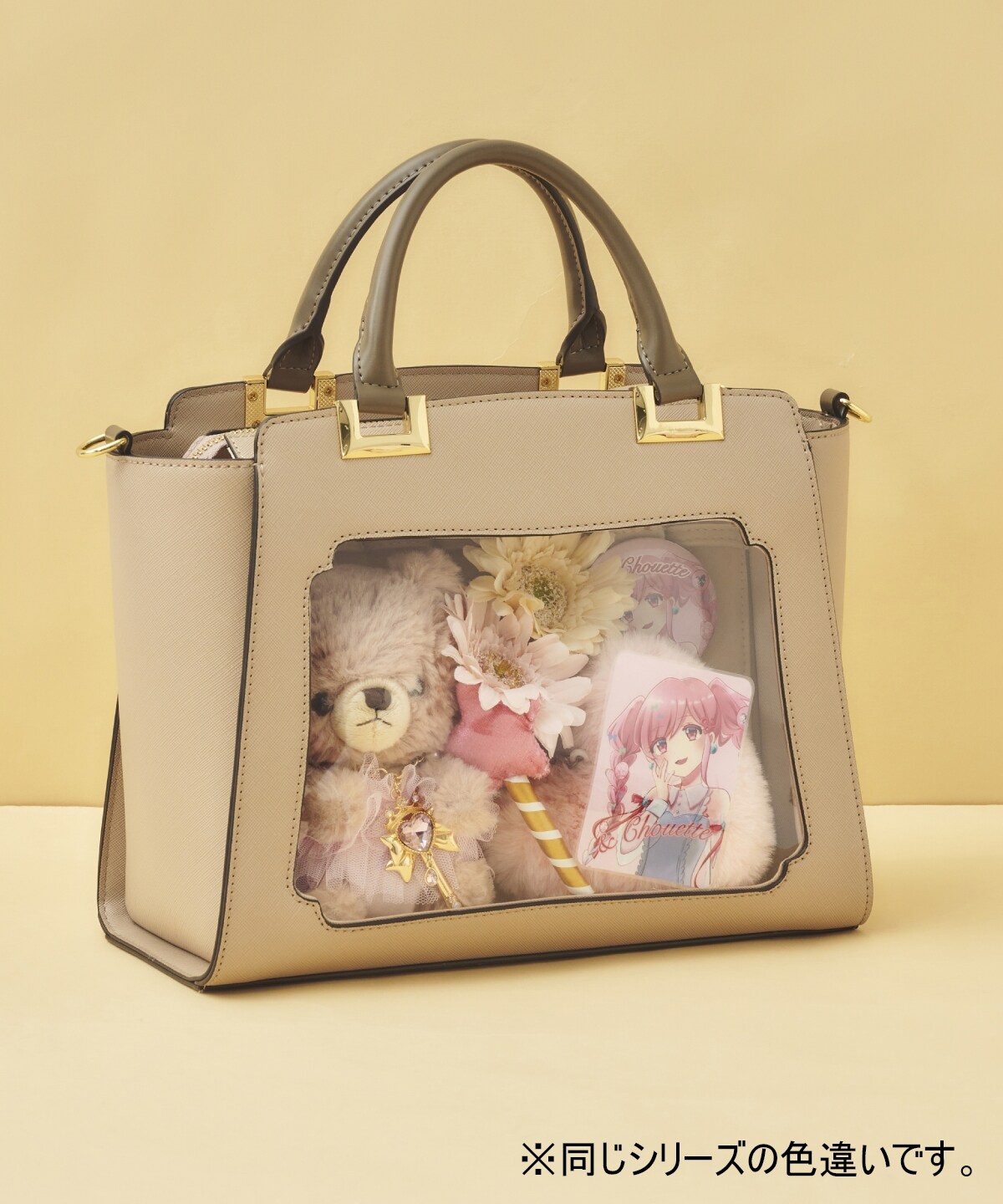 推し事バッグ》クリアポケット付きスクエアぬいぐるみバッグ≪痛バッグ≫