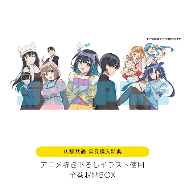 16bitセンセーション ANOTHER LAYER 1