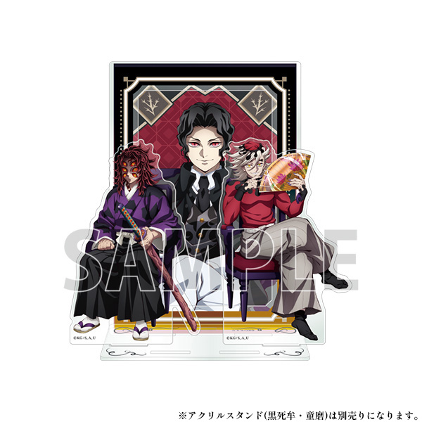 アニメ「鬼滅の刃」 ポストカード&カードスタンド 2025ver.