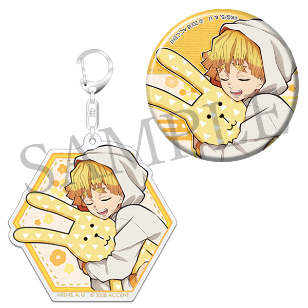 鬼滅の刃 缶バッジ＆アクリルチャームセット（全8種）