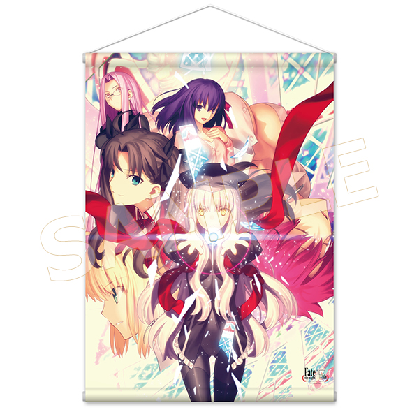 超希少!?Fate タペストリー ランチョンマット 他 まとめ売り 間桐桜