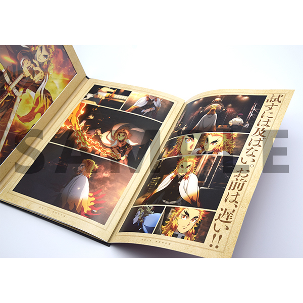 テレビアニメ「鬼滅の刃」無限列車編 鬼殺隊士活動記録＜炎