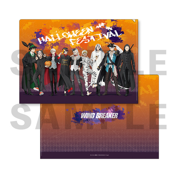 WIND BREAKER 東風商店街ハロウィンまつり