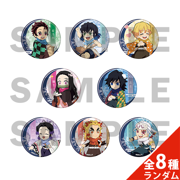 ジャンプフェスタ2022