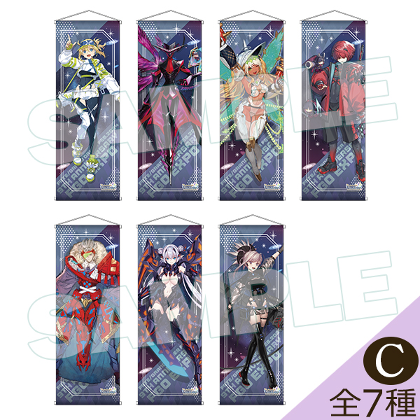 Fate/Grand Order Fes. 2024 9th Anniversary」オリジナルグッズ通販