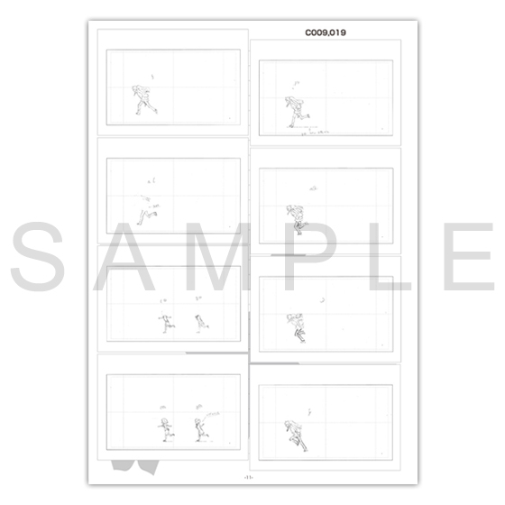 劇場版 あの日見た花の名前を僕達はまだ知らない。 劇場