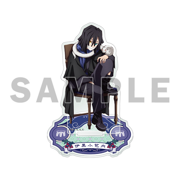 アニメ「鬼滅の刃」アクリルマスコット(全6種)