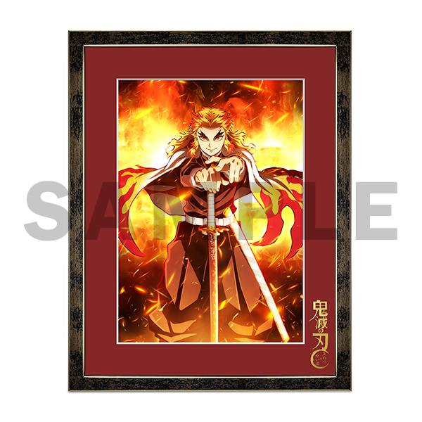 アニメ「鬼滅の刃」ティザービジュアル キャラファイングラフ A4サイズ