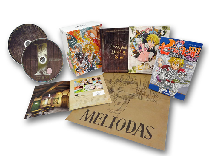 七つの大罪 第1巻