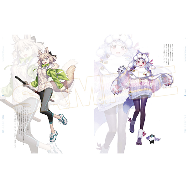 Fate/Grand Order 7th Anniversary ALBUM