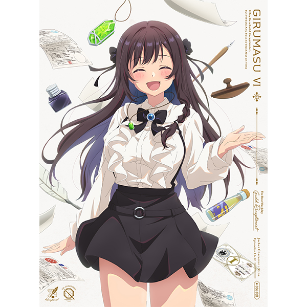 ギルドの受付嬢ですが、残業は嫌なのでボスをソロ討伐しようと