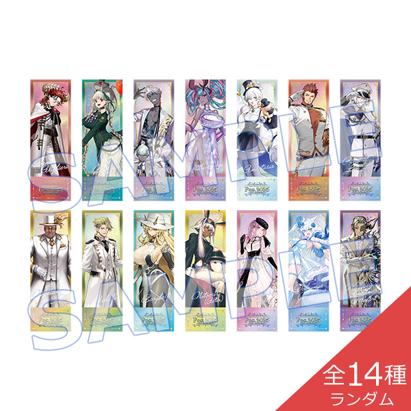 ウェルカム・ガーデン］ランダムチケット風カード（全14種ランダム）