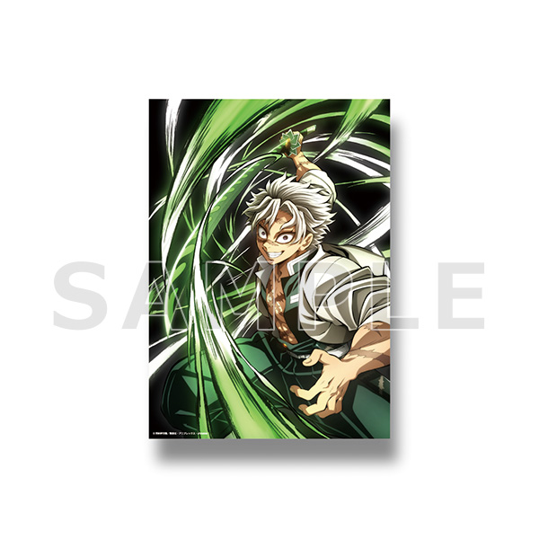 アニメ「鬼滅の刃」全集中展 -刀鍛冶の里編・柱稽古編- 特殊