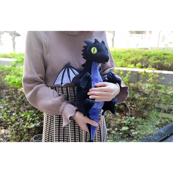 ツイステ マレウス 幼体 ぬいぐるみ マレウスの抱っこぬいぐるみ(幼体