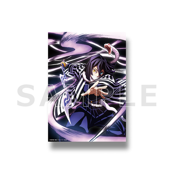 アニメ「鬼滅の刃」全集中展 -刀鍛冶の里編・柱稽古編- 特殊