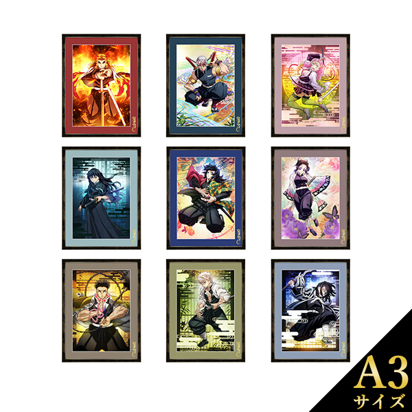 アニメ「鬼滅の刃」ティザービジュアル キャラファイングラフ A3サイズ