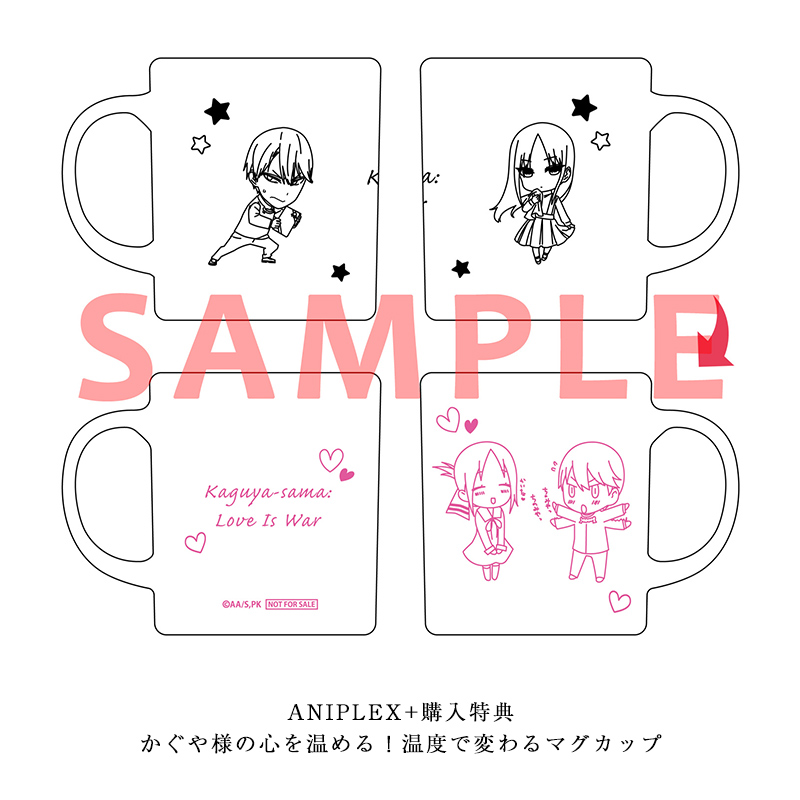 かぐや様は告らせたい-ファーストキッスは終わらない- Blu-ray / DVD