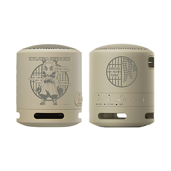 鬼滅の刃 スピーカー 煉獄杏寿郎 「SRS-XB13」