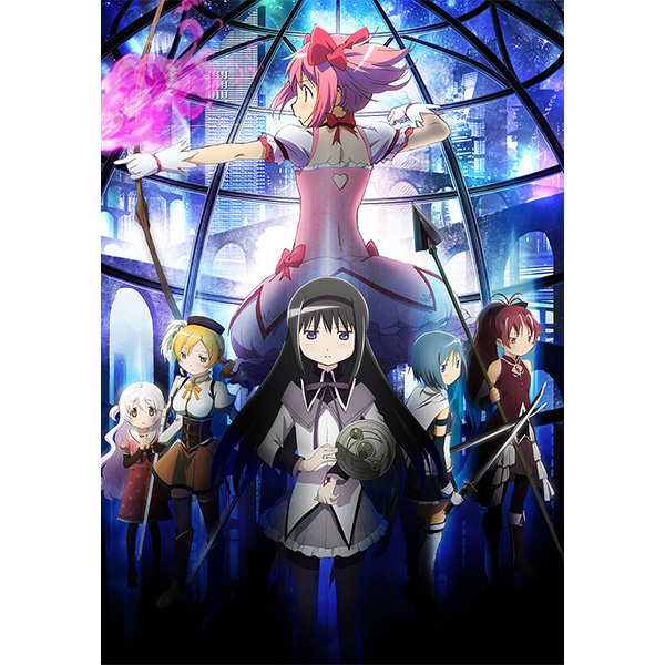 劇場版 魔法少女まどか☆マギカ [前編]始まりの物語/[後編]永遠の物語