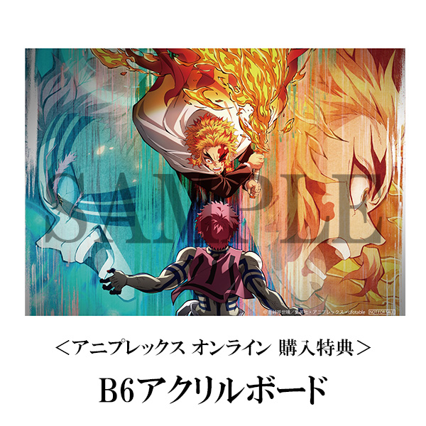 劇場版「鬼滅の刃」無限列車編 4K Ultra HD Blu-ray Disc【完全