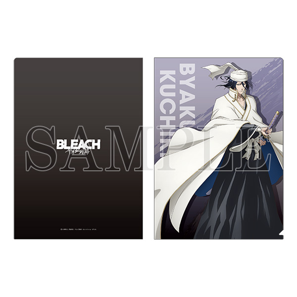TVアニメ『BLEACH 千年血戦篇』 クリアファイルセット（全3種）