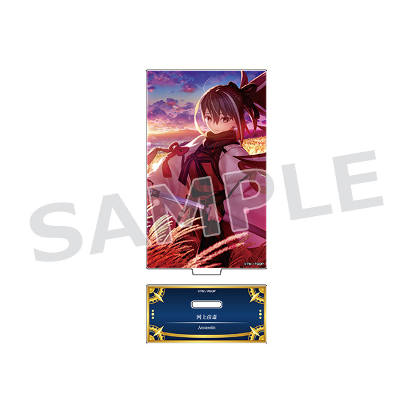 大阪】アクリルスタンド＜N＞（全17種）