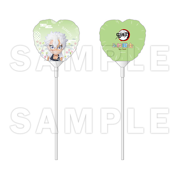 アニメ「鬼滅の刃」みに隊士 スティックバルーン（全15種）