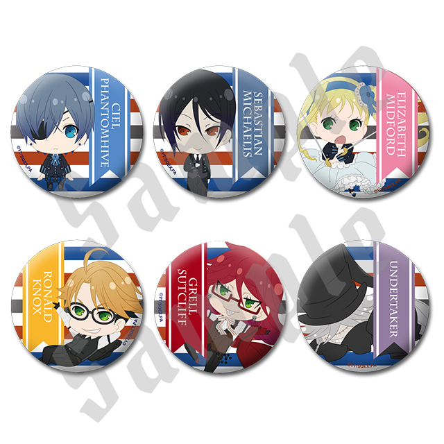 劇場版「黒執事 Book of the Atlantic」 「黒執事 CRUISING PARTY