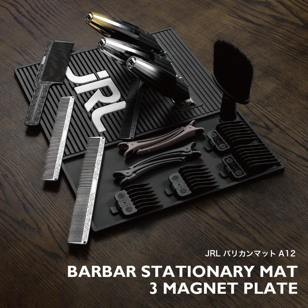 JRL A12 – 【公式】AIVIL ONLINE | アイビルオンライン