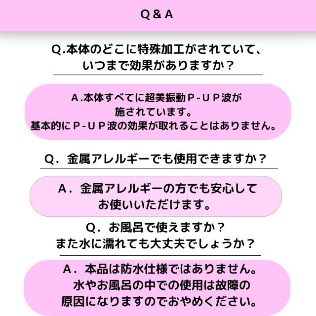 ピーアップ イージーリフトローラー シルバー｜ | FIVE WEB STORE | 理