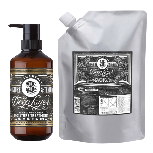 ディープレイヤー 3 | FIVE WEB STORE | 理美容卸問屋・業務用美容商材