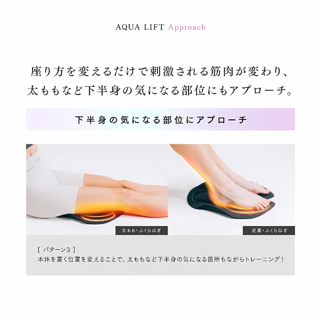 MYTREX AQUA LIFT | 理美容電気ツール | FIVE WEB STORE | 理美容卸