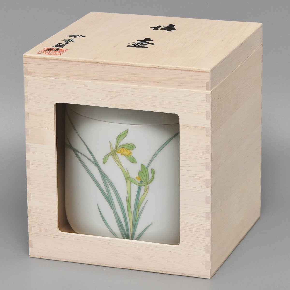 春蘭）筒型6寸骨壺|有田焼の老舗-香蘭社オンラインショップ