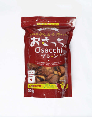 おさっち。プレーン味 ファミリーパック / 912615253003 – satoseni