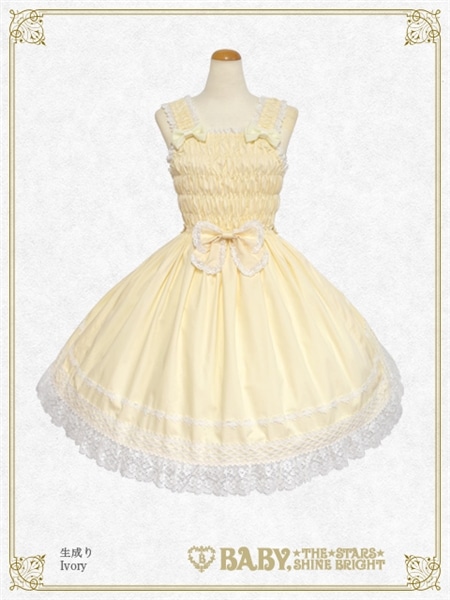 シャーリングプリンセス ジャンパースカート（生成）(生成)｜ ベイビー