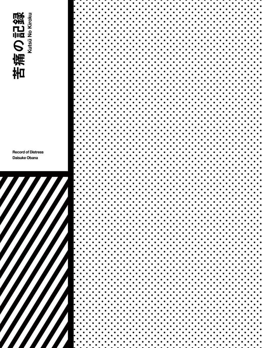 PARCO出版｜culture | ONLINE PARCO（オンラインパルコ）