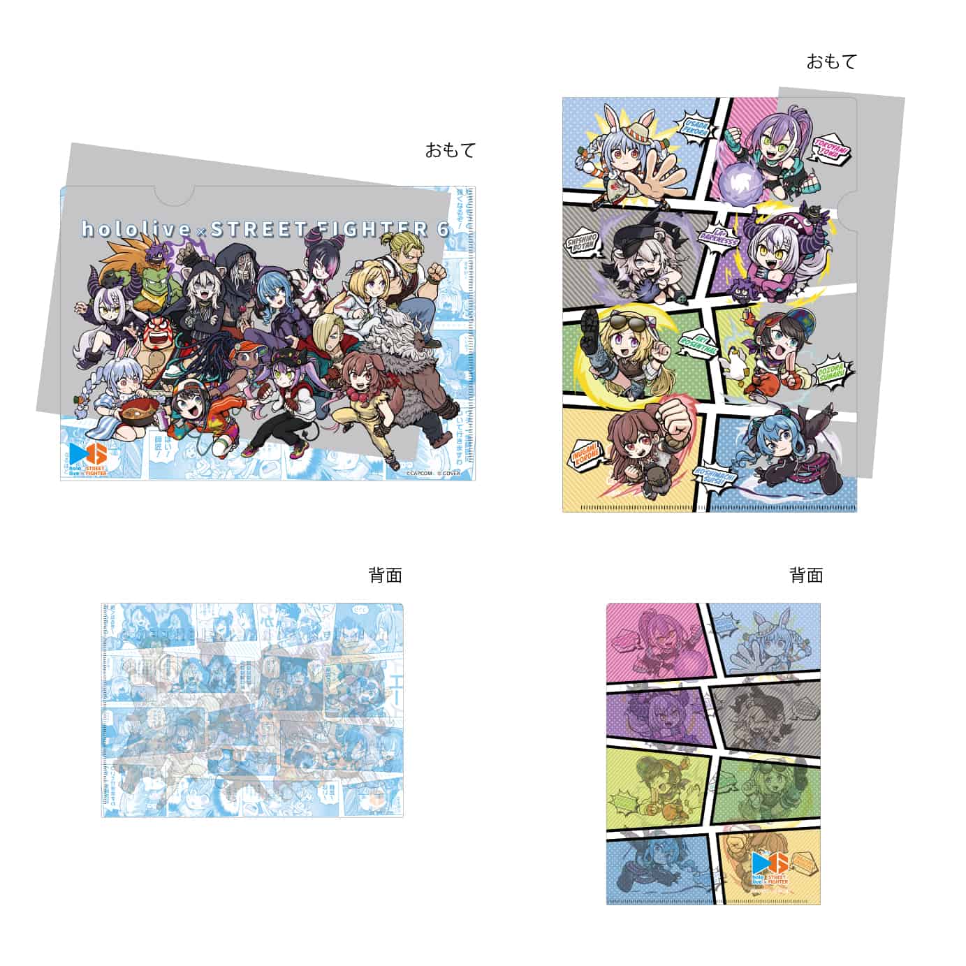 ストリートファイター｜CAPCOM STORE SENDAI｜仙台PARCO | ONLINE