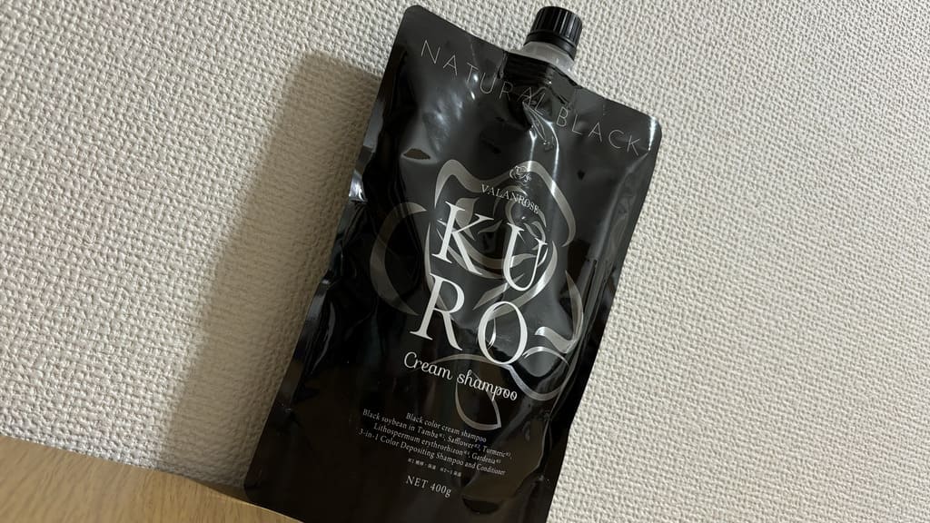 バランローズKUROクリームシャンプーは染まらない？悪い口コミから実際