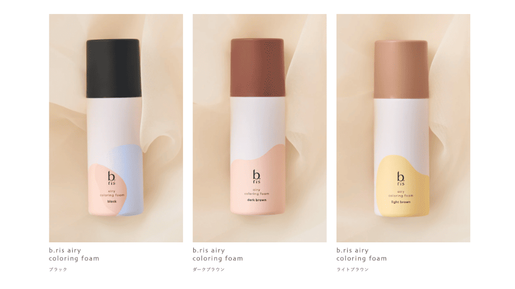 レビュー】ビーリスエアリーカラーリングフォームを実際に使ってみた