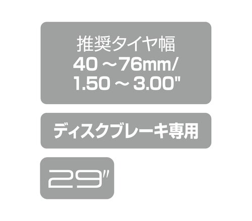 DT SWISS ( ディーティースイス ) リム XR391 29インチ 28H | 自転車