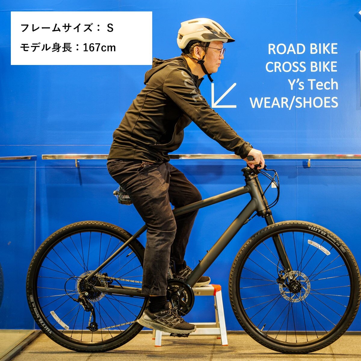 CANNONDALE ( キャノンデール ) クロスバイク Bad Boy 2 バッドボーイ
