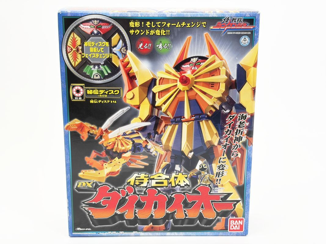 侍戦隊シンケンジャー 侍合体 DXダイカイオー | toyplanet online shop
