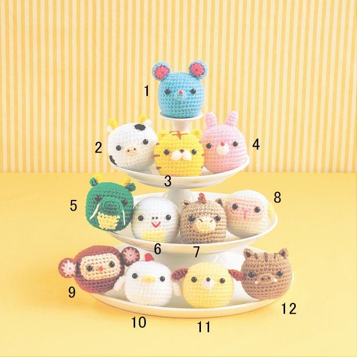 編み物 あみぐるみ | 干支のなかまたち Miyuki Ichikawa (DLknit0015