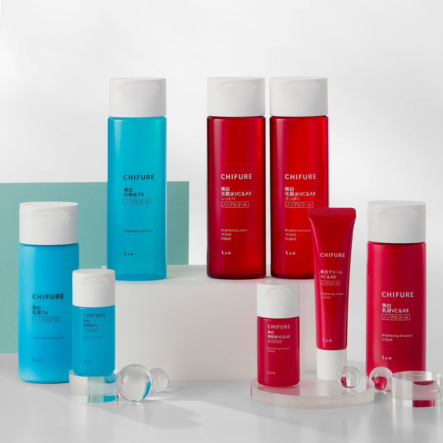 ちふれ 美白美容液 TA 詰替用【3個セット】: ちふれ｜My CHIFURE Online