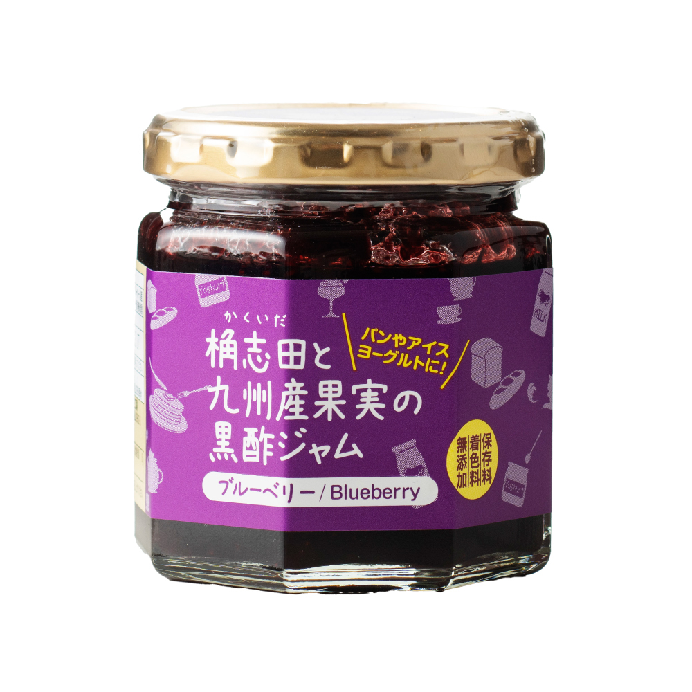 黒酢ジャム ブルーベリー 黒酢の通販 ｜ 福山黒酢 桷志田（かくいだ