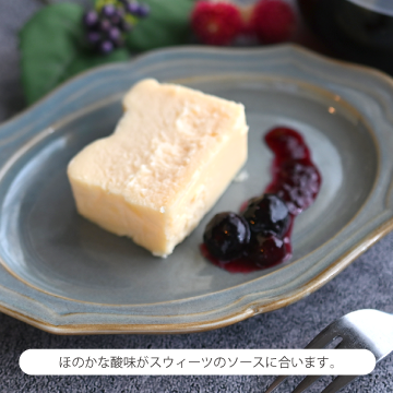 黒酢ジャム ブルーベリー 黒酢の通販 ｜ 福山黒酢 桷志田（かくいだ