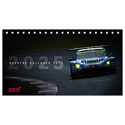 2025年版 「STIカレンダー」 「STIダイアリー」発売決定のお知らせ