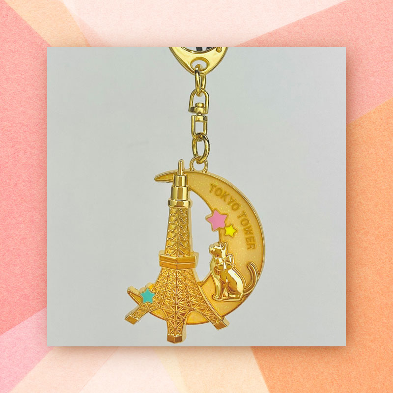 東京タワームーンキャットキーホルダー | 東京タワーオンライン