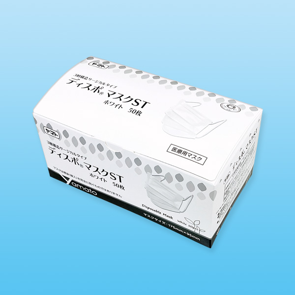 ﾔﾏﾄﾃﾞｨｽﾎﾟﾏｽｸST(ﾎﾜｲﾄ) | USKオンラインショップ