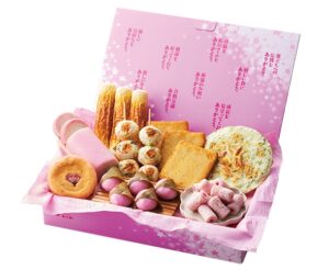 ご贈答用詰合せ・4 | ヤマサちくわ オンラインストア